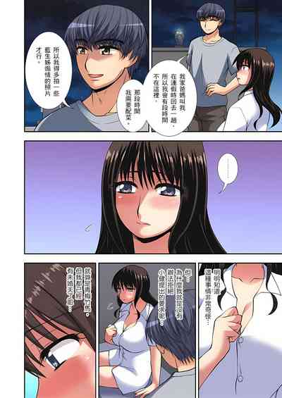 第128页图
