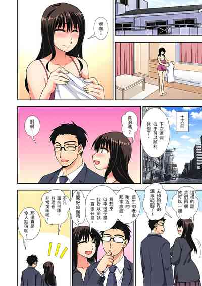 第132页图
