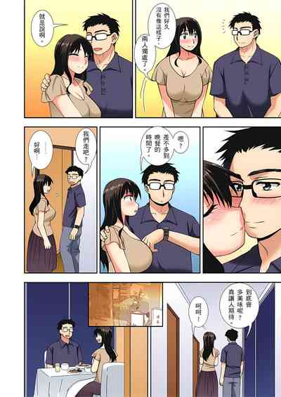 第140页图