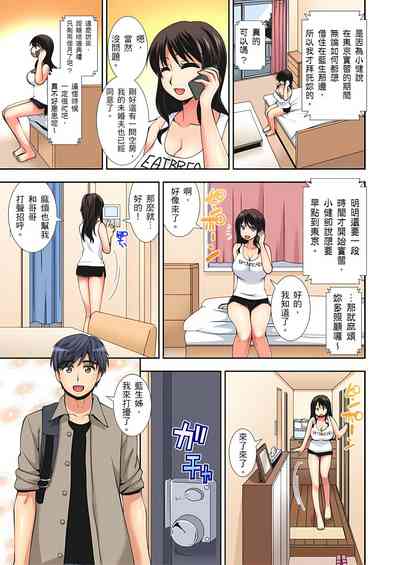第4页图