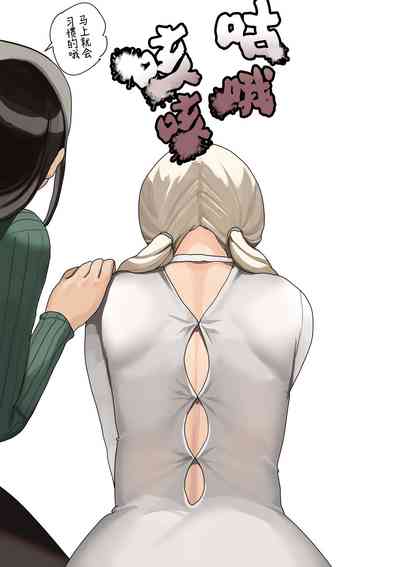 第28頁圖