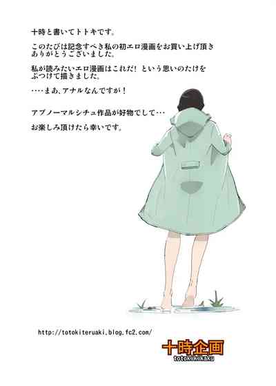 第32頁圖