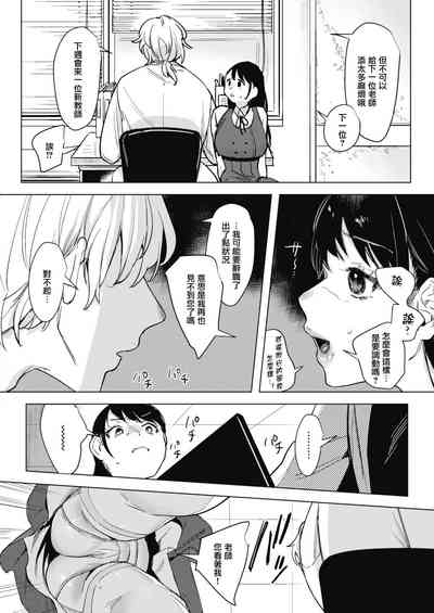 第4頁圖