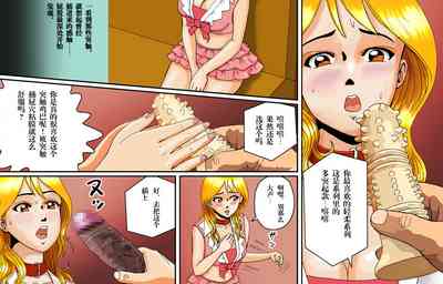 第36頁圖