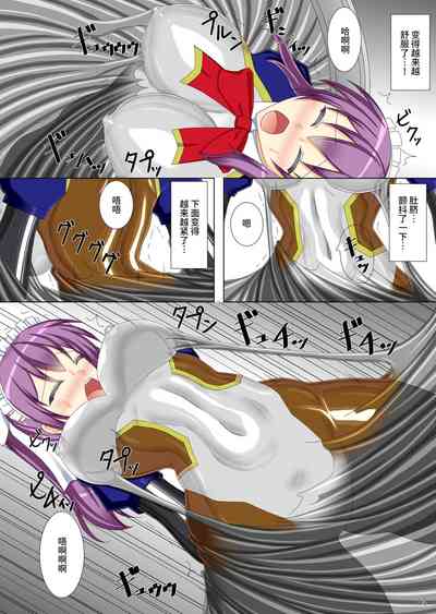 第16頁圖