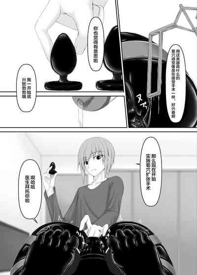 第24页图