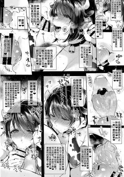 第12頁圖