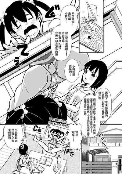 第4页图