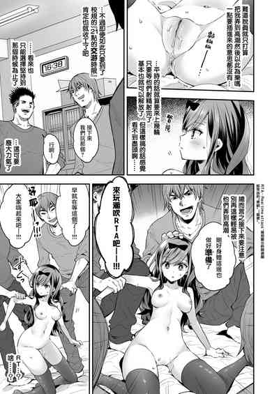 第28頁圖