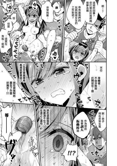 第56頁圖