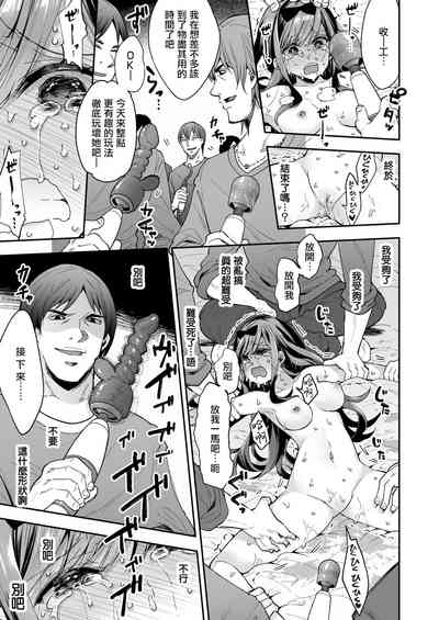 第72頁圖
