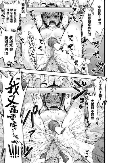 第76頁圖
