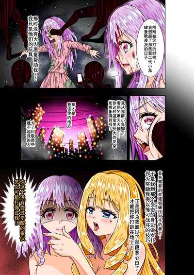 第24頁圖