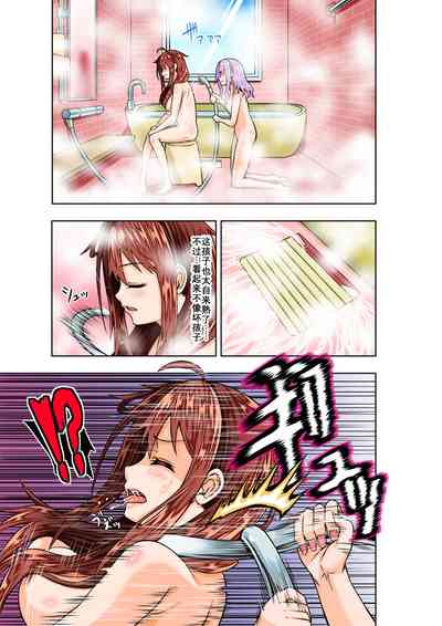 第8頁圖