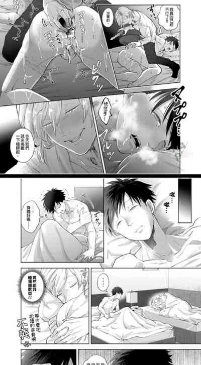 第20頁圖
