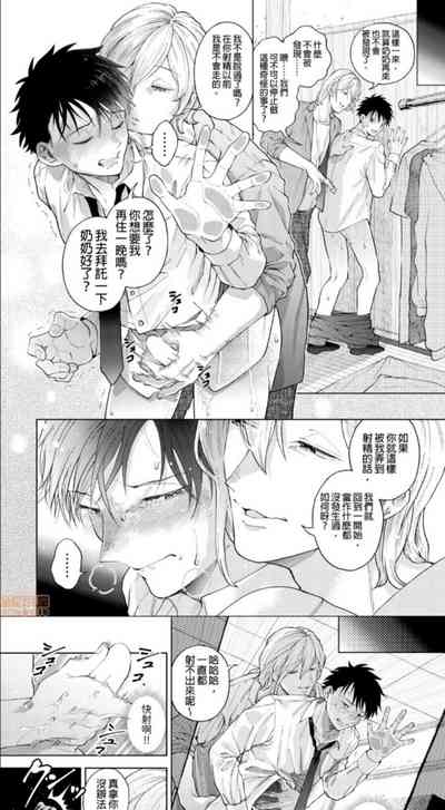第4頁圖