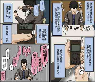 第88页图
