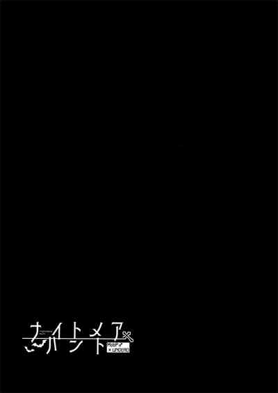 第52頁圖