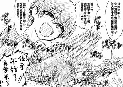 第16頁圖