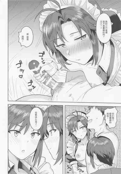 第36页图