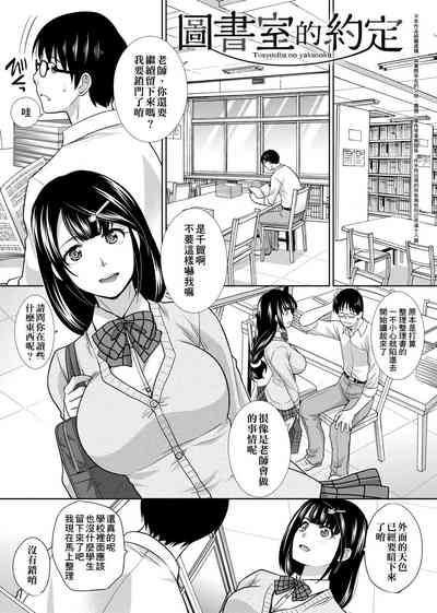 第148頁圖