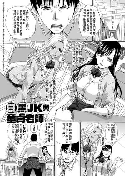 第188頁圖