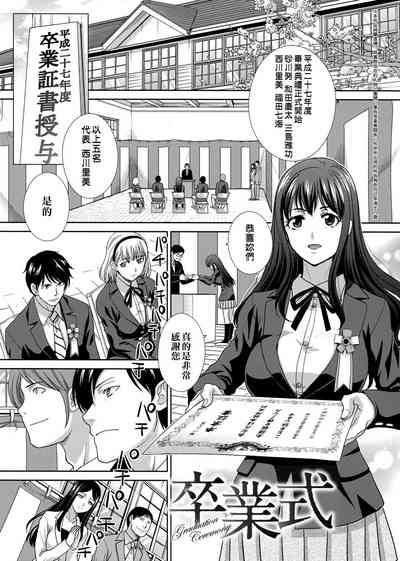 第208頁圖