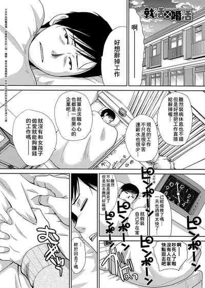 第48頁圖