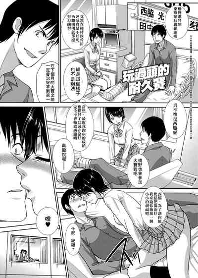 第68頁圖