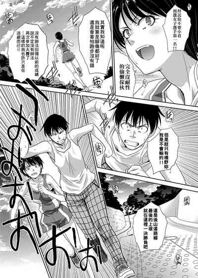 第72頁圖