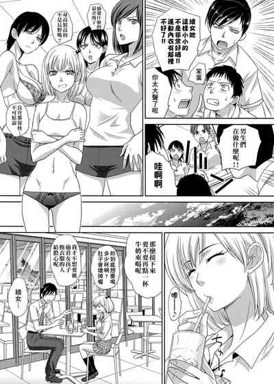 第92頁圖