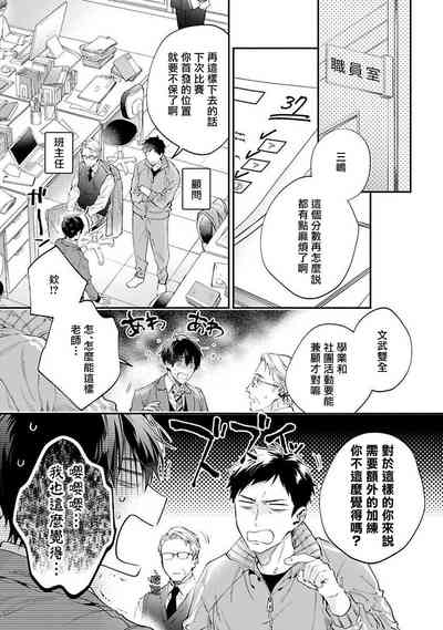 第108頁圖