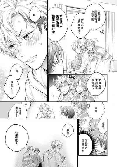 第48頁圖