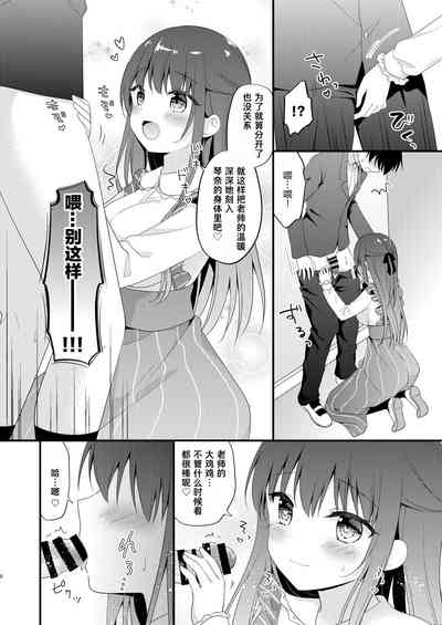 第8页图