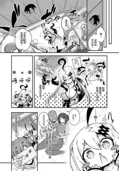 第4頁圖