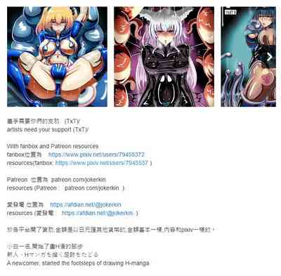 第12頁圖