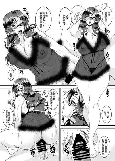 第32頁圖