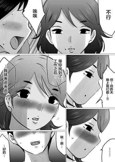 第52頁圖