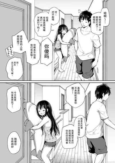 第104页图
