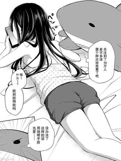 第112页图