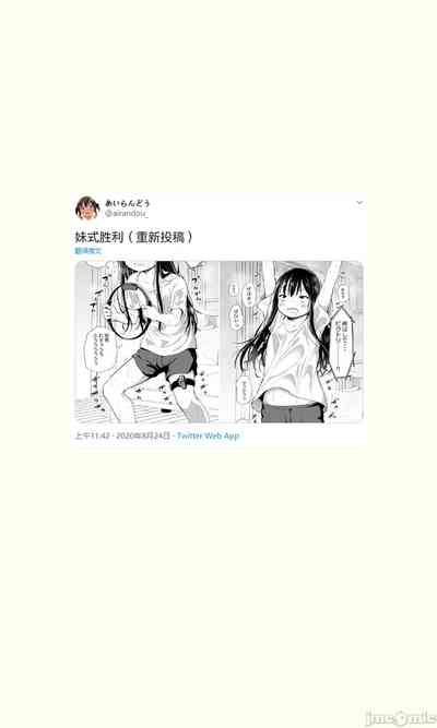 第12页图