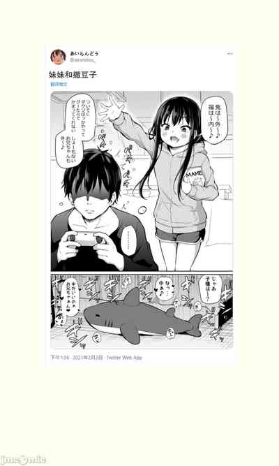 第140页图