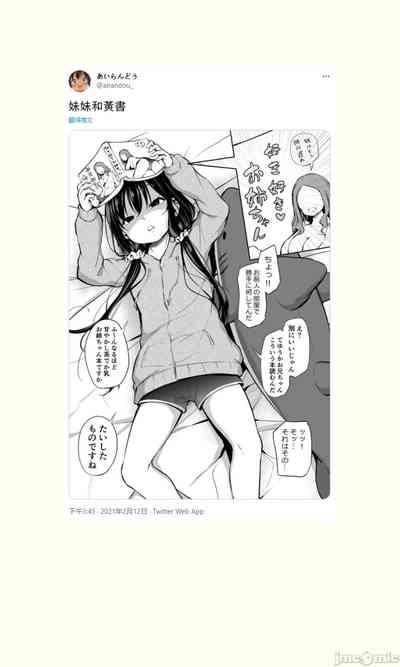 第144页图