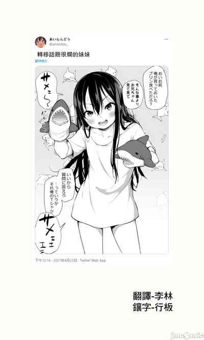 第156页图