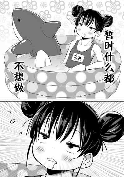 第16页图