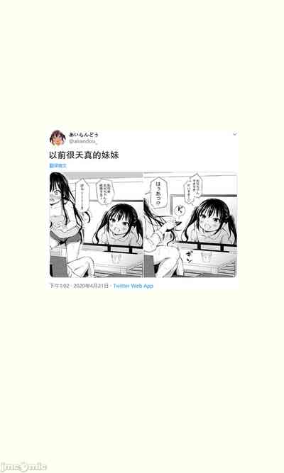 第32页图