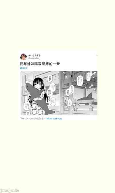 第36页图