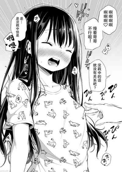 第44页图