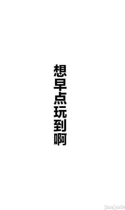 第52页图