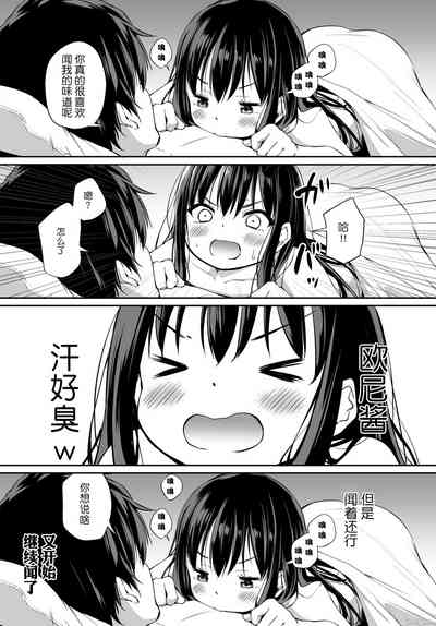 第64页图